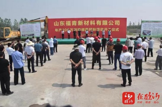 半月谈丨6月这些碳酸钙项目开工、投产、寻求合作！