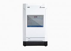 V5000 环境/催化专用色谱仪的图片