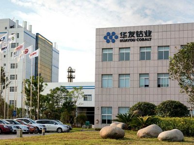 华友钴业拟募集资金总额不超177亿，再度扩大锂电材料产能