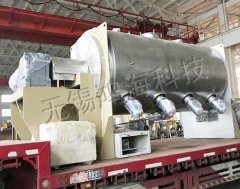 LDHC-锂电犁刀混合机的图片