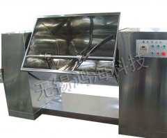 槽型混合机的图片