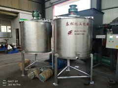 真石漆搅拌罐的图片