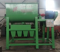 卧式混合机的图片