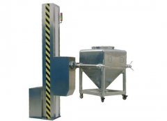 立式混合机的图片