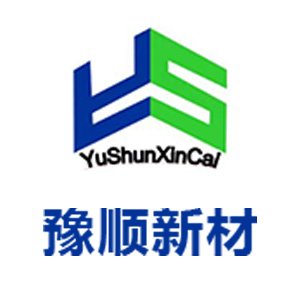 豫顺新材邀您出席第一届半导体行业用陶瓷材料技术研讨会