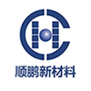 顺鹏新材料邀您出席第一届半导体行业用陶瓷材料技术研讨会