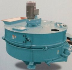 多功能混合造粒机的图片