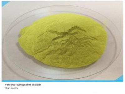 氧化钨的制备及锂电用氧化钨的改性