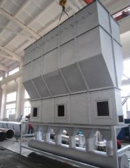 XF卧式沸腾干燥机的图片