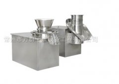 XL系列旋转式制粒机的图片