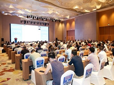 “第二届全国板材用石英砂供需洽谈会”在佛山隆重开幕