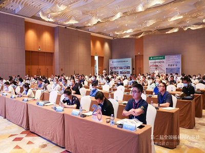 精准对接谋共赢！“第二届全国板材用石英砂供需洽谈会”隆重开幕