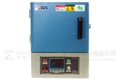 1000-1200℃人工智能箱式炉的图片