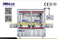 GZH-LA活塞式智能灌装机的图片