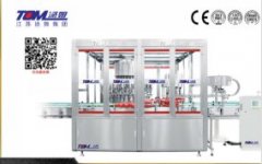 旋转称重式智能灌装机的图片