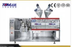 DYZ-180水平给袋式智能包装机的图片