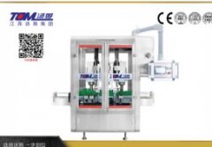 直线式泵盖智能旋盖机的图片