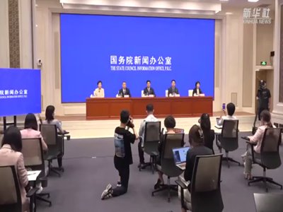 新能源汽车再添利好，多部门联合发文支持新能源汽车消费、破除发展障碍