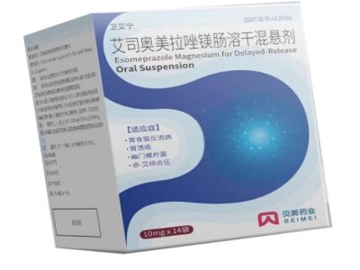 艾司奥美拉唑镁肠溶干混悬剂，奥赛康子公司获授权推广