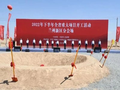 负极材料周报：多个新项目开工建设，负极产能将逐步释放
