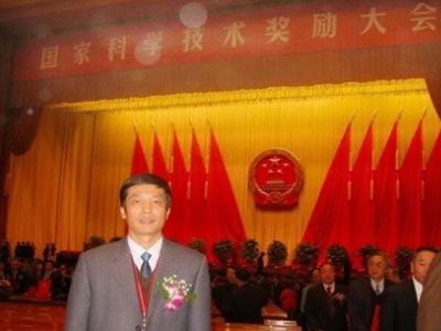 光催化领域牛人——付贤智院士