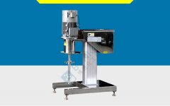 BFS 实验室电动升降分散机的图片