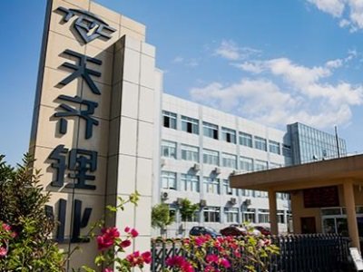 锂矿巨头天齐锂业在港交所上市，上半年净利润预增11089%-13420%