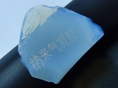 驳回美国气凝胶公司专利复审，国内气凝胶企业“技术壁垒”拔地而起！