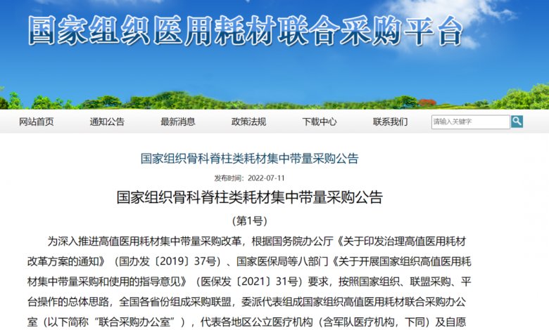 135403_342876_gsdt.png 135403_342876_gsdt.png