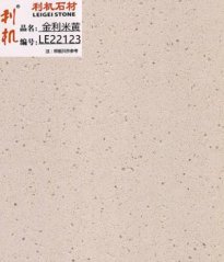 LE22123 金莉米黄的图片