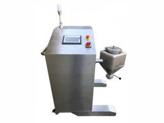 实验室混合机的图片