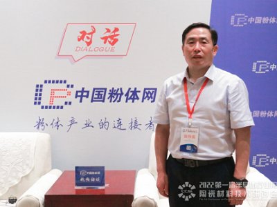 结构和功能一体化是陶瓷材料今后的发展趋势——访中材高新材料股份有限公司总裁张伟儒