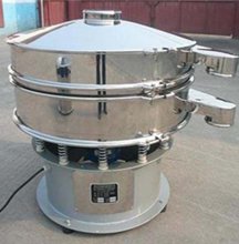 ZS振动筛的图片