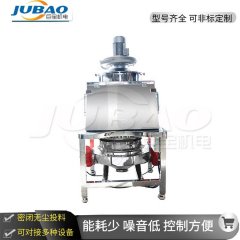 不锈钢粉体无尘投料设备的图片