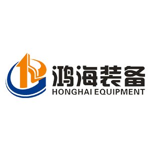 【展商推荐】宣城鸿海装备科技有限公司邀您出席 先进负极材料技术与产业高峰论坛