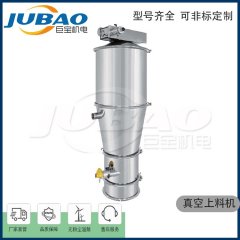 亚麻籽胶粉状物料负压上料机 不锈钢真空吸料设备的图片