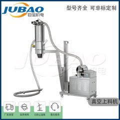 陶瓷粉末颗粒不锈钢真空上料机的图片
