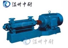 卧式多级离心泵D、DG型的图片
