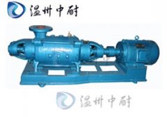 卧式多级离心泵的图片