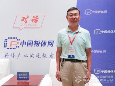 我相信我国的集成电路产业将会取得举世瞩目的成就——访山东大学王卿璞教授