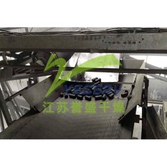 DWC系列穿流带式干燥机的图片