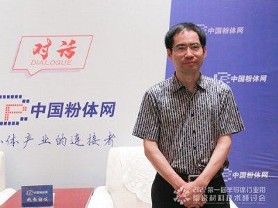 攻克这块“豆腐”，为生产大尺寸陶瓷打开了大门——访上海硅酸盐研究所王士维研究员