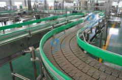 链板输送机的图片