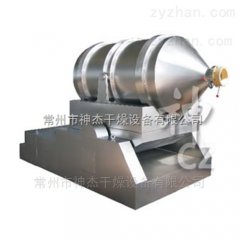 二维混合机的图片