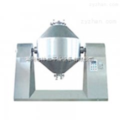 双锥回转真空干燥机的图片