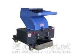 机边粉碎机的图片