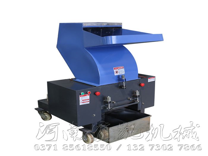 机边粉碎机的图片