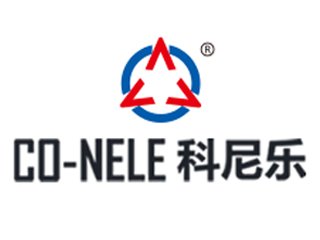 【展商推荐】青岛科尼乐机械设备有限公司邀您出席 先进负极材料技术与产业高峰论坛