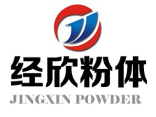 【展商推荐】山东经欣粉体设备科技有限公司邀您出席 先进负极材料技术与产业高峰论坛