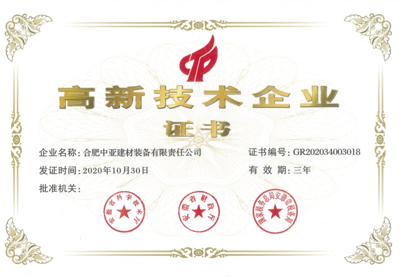 145957_589451_procont.png 微信图片_20220706111243.png